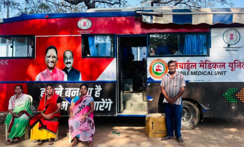 मुख्यमंत्री शहरी स्लम स्वास्थ्य योजना से जनता हो रही लाभान्वित मुख्यमंत्री शहरी स्लम स्वास्थ्य योजना से जनता हो रही लाभान्वित