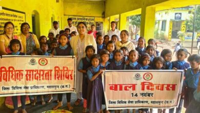 बच्चे देश का भविष्य हैं उन्हें संवारना और आने वाले कल के लिए तैयार करना हम सब की जिम्मेदारी है – सचिव आफरीन बानो