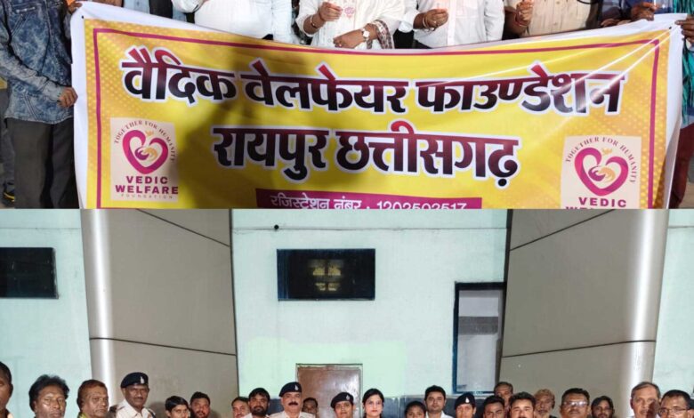 वैदिक वेलफेयर फाउण्डेशन ने बिलासपुर गातौरा में हुए रेल हादसे में मृतकों को श्रद्धांजलि सैय्यद सलमा वैदिक वेलफेयर फाउण्डेशन ने बिलासपुर गातौरा में हुए रेल हादसे में मृतकों को श्रद्धांजलि सैय्यद सलमा