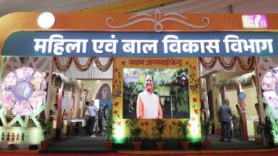 ‘सशक्त नारी, समृद्ध छत्तीसगढ़’