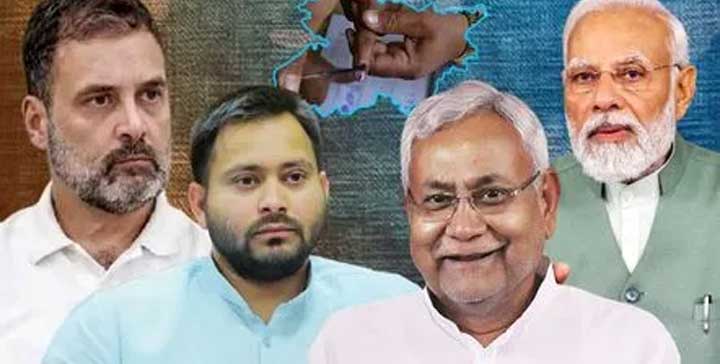 महागठबंधन को क्यों मिली हार? वो 5 बड़े कारण…जिन्होंने बनवा दी नीतीश की सरकार महागठबंधन को क्यों मिली हार? वो 5 बड़े कारण…जिन्होंने बनवा दी नीतीश की सरकार