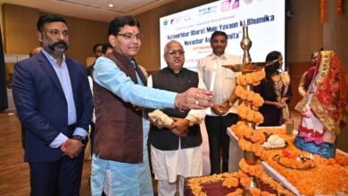 ‘युवा नवाचार से सजेगा आत्मनिर्भर भारत का भविष्य’ — उच्च शिक्षा मंत्री टंक राम वर्मा ‘युवा नवाचार से सजेगा आत्मनिर्भर भारत का भविष्य’ — उच्च शिक्षा मंत्री टंक राम वर्मा