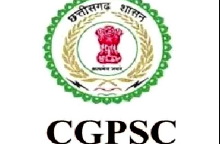 CGPSC-2025 का नोटिफिकेशन जारी, इतने पदों पर होगी भर्ती… CGPSC-2025 का नोटिफिकेशन जारी, इतने पदों पर होगी भर्ती…