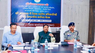 सुकमा के दूरस्थ नियद नेल्ला नार योजना गांवों तक पहुंचे, कोई पात्र हितग्राही न छूटे : वन मंत्री श्री कश्यप सुकमा के दूरस्थ नियद नेल्ला नार योजना गांवों तक पहुंचे, कोई पात्र हितग्राही न छूटे : वन मंत्री श्री कश्यप