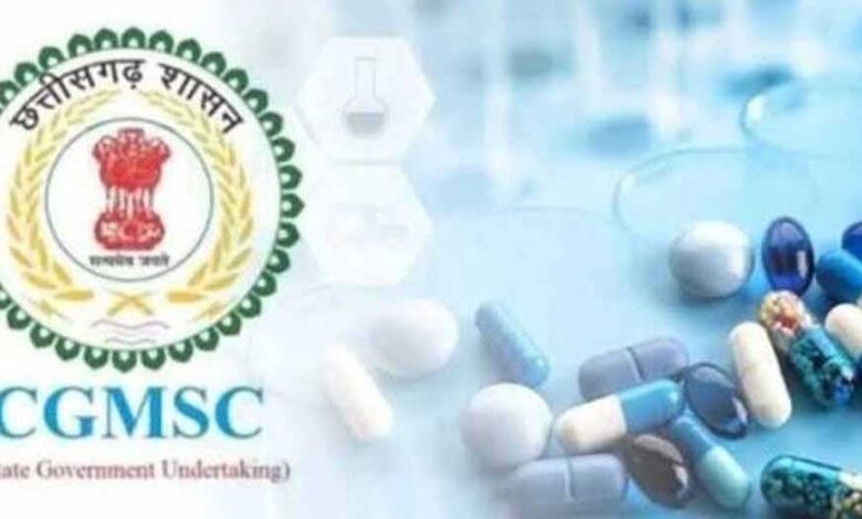 राज्य में मरीजों की सुरक्षा सर्वोपरि: CGMSC ने तीन दवाओं को तीन वर्ष के लिए ब्लैकलिस्ट किया