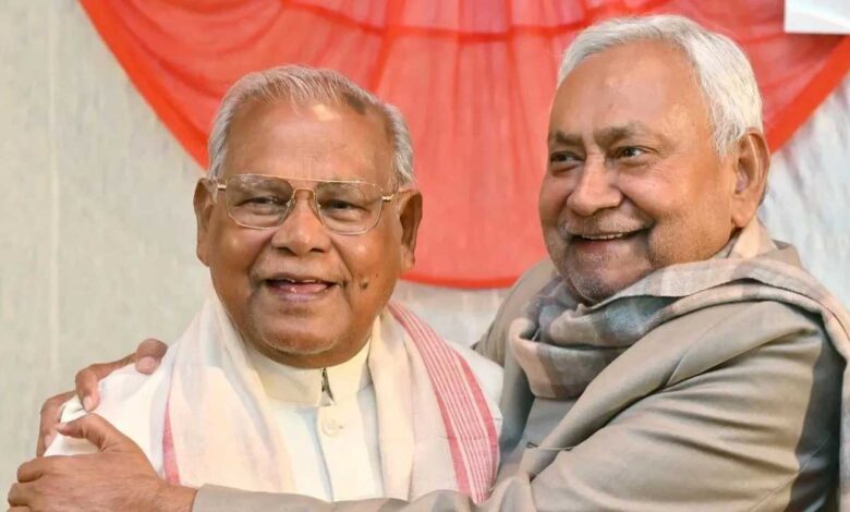 डबल इंजन की सरकार फिर, रुझानों ने लगा दी मुहर, मांझी बोले- नीतीश ही बनेंगे CM डबल इंजन की सरकार फिर, रुझानों ने लगा दी मुहर, मांझी बोले- नीतीश ही बनेंगे CM