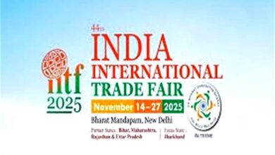 भारत अंतर्राष्ट्रीय व्यापार मेला: 14 नवंबर से दिल्ली में बिखरेगी छत्तीसगढ़ के औद्योगिक विकास की छटा भारत अंतर्राष्ट्रीय व्यापार मेला: 14 नवंबर से दिल्ली में बिखरेगी छत्तीसगढ़ के औद्योगिक विकास की छटा