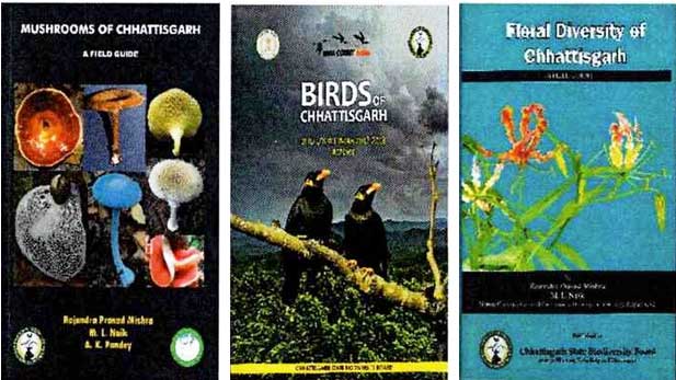 छत्तीसगढ़ राज्य जैव विविधता बोर्ड द्वारा प्रकृति ज्ञान संरक्षण हेतु 10 से अधिक पुस्तकों का प्रकाशन छत्तीसगढ़ राज्य जैव विविधता बोर्ड द्वारा प्रकृति ज्ञान संरक्षण हेतु 10 से अधिक पुस्तकों का प्रकाशन