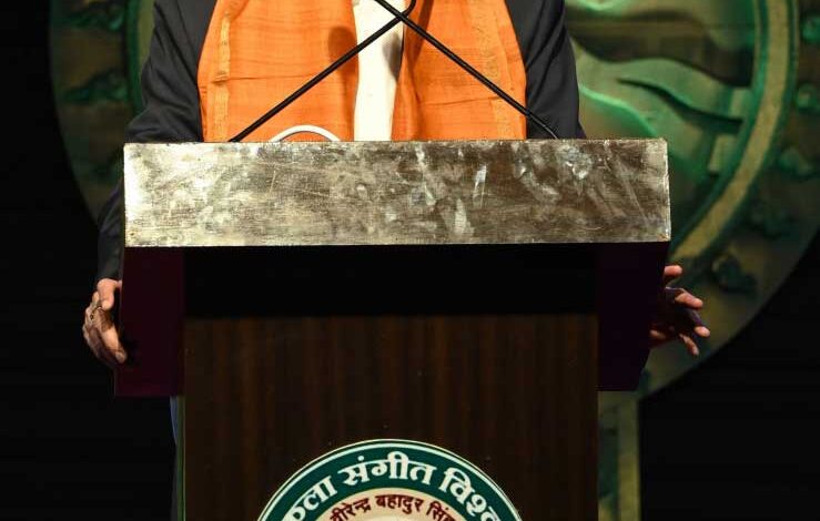 राज्यपाल रमेन डेका खैरागढ़ महोत्सव के समापन समारोह में हुए शामिल