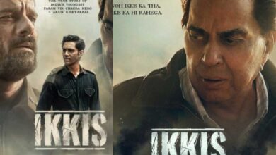 धर्मेंद्र की आखिरी फिल्म इक्कीस से सामने आया एक्टर का लुक, इस दिन होगी रिलीज धर्मेंद्र की आखिरी फिल्म इक्कीस से सामने आया एक्टर का लुक, इस दिन होगी रिलीज