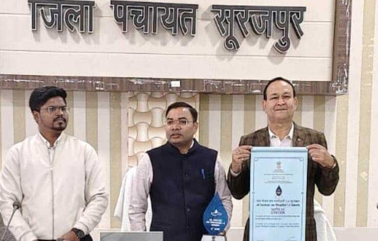 जल शक्ति जन भागीदारी अभियान में सूरजपुर का शानदार प्रदर्शन जल शक्ति जन भागीदारी अभियान में सूरजपुर का शानदार प्रदर्शन