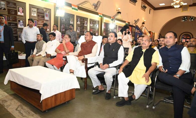 मुख्यमंत्री श्री विष्णुदेव साय के मुख्य आतिथ्य में हुआ प्रस्तावना का वाचन मुख्यमंत्री श्री विष्णुदेव साय के मुख्य आतिथ्य में हुआ प्रस्तावना का वाचन