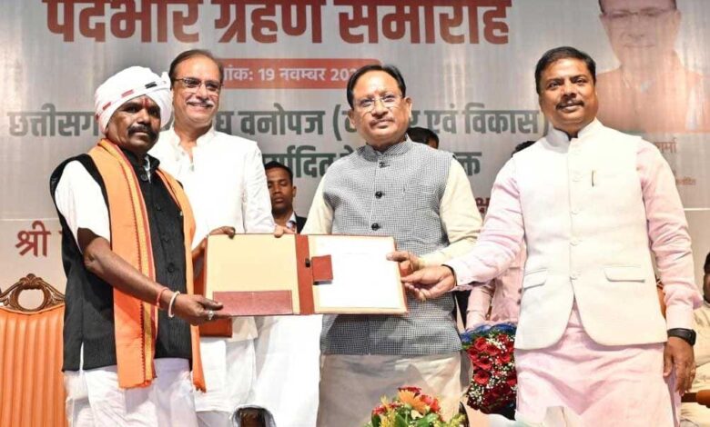 वनवासियों की आय बढ़ाने और उनके सर्वांगीण विकास के लिए हमारी सरकार प्रतिबद्ध : मुख्यमंत्री साय वनवासियों की आय बढ़ाने और उनके सर्वांगीण विकास के लिए हमारी सरकार प्रतिबद्ध : मुख्यमंत्री साय