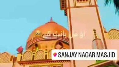 गरीब नवाज मस्जिद चुनाव मो अली भोला भाई जमातीं और अवाम की पहली पसंद बन रहें