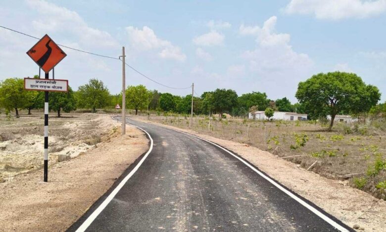 पीवीटीजी बसाहटों तक विकास की राह : प्रधानमंत्री जनमन योजना से दूरस्थ वनांचलों में खुल रहा समृद्धि का द्वार पीवीटीजी बसाहटों तक विकास की राह : प्रधानमंत्री जनमन योजना से दूरस्थ वनांचलों में खुल रहा समृद्धि का द्वार