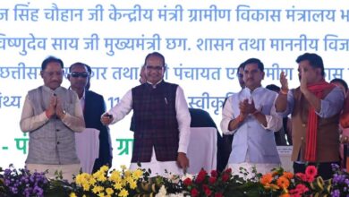 किसान सम्मान निधि योजना के तहत जीपीएम जिले के 29 हजार 840 किसानों के खाते में अंतरित हुए 5.97 करोड़ रूपये किसान सम्मान निधि योजना के तहत जीपीएम जिले के 29 हजार 840 किसानों के खाते में अंतरित हुए 5.97 करोड़ रूपये