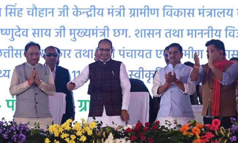 किसान सम्मान निधि योजना के तहत जीपीएम जिले के 29 हजार 840 किसानों के खाते में अंतरित हुए 5.97 करोड़ रूपये किसान सम्मान निधि योजना के तहत जीपीएम जिले के 29 हजार 840 किसानों के खाते में अंतरित हुए 5.97 करोड़ रूपये