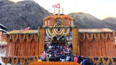 शीतकाल के लिए आज बंद किए जाएंगे धाम के कपाट शीतकाल के लिए आज बंद किए जाएंगे धाम के कपाट