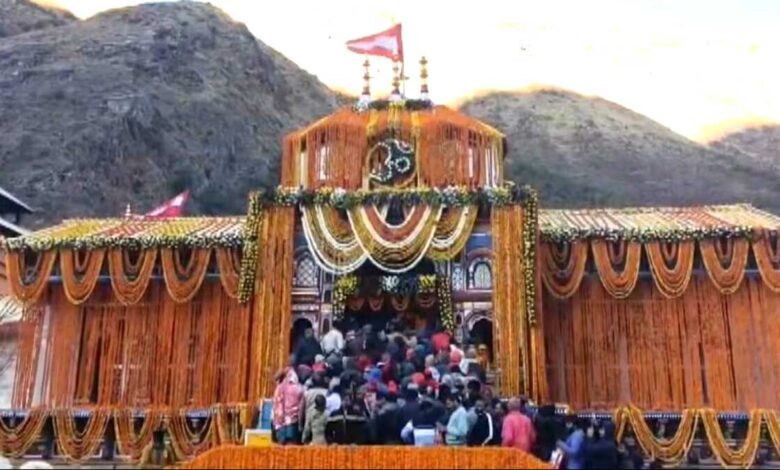 शीतकाल के लिए आज बंद किए जाएंगे धाम के कपाट शीतकाल के लिए आज बंद किए जाएंगे धाम के कपाट
