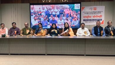 स्टेट वर्किंग जर्नलिस्ट यूनियन का राष्ट्रीय संगोष्ठी संपन्न न ई कार्यकारणी में वैदिक न्यूज से सैय्यद सलमा बनी कोषाध्यक्ष