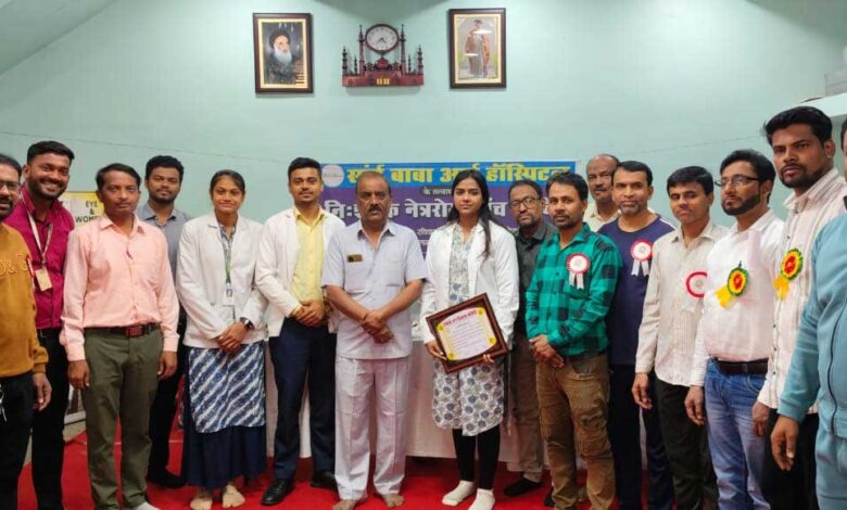 निःशुल्क नेत्र रोग जांच शिविर निःशुल्क नेत्र रोग जांच शिविर