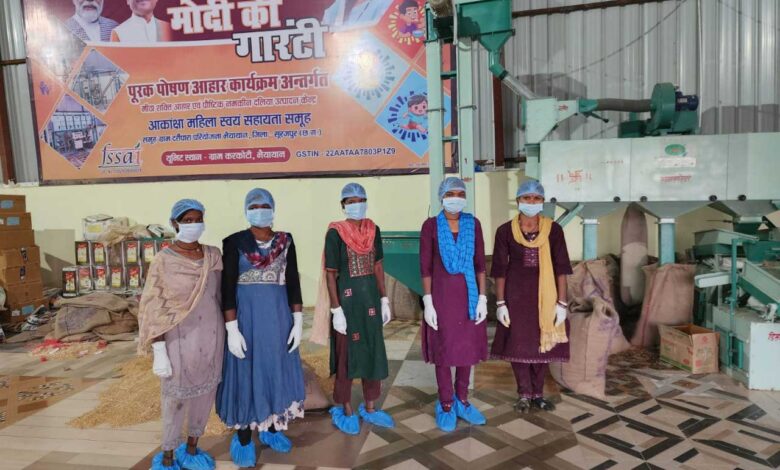 आकांक्षा महिला स्वयं सहायता समूह द्वारा स्थापित पोषण आहार निर्माण से यूनिट मिला रोजगार का अवसर आकांक्षा महिला स्वयं सहायता समूह द्वारा स्थापित पोषण आहार निर्माण से यूनिट मिला रोजगार का अवसर