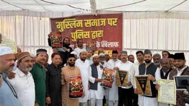 रायपुर में मुस्लिम समाज का आक्रोशित लेकिन शांतिपूर्ण धरना प्रदर्शन