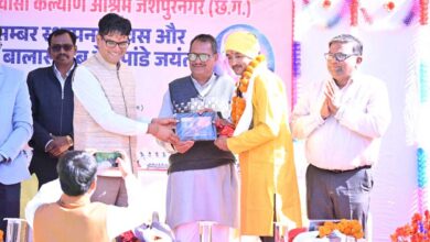 आदिवासी संस्कृति हमारी पहचान, इसके संरक्षण का दायित्व हम सभी का: वित्त मंत्री ओ.पी. चौधरी आदिवासी संस्कृति हमारी पहचान, इसके संरक्षण का दायित्व हम सभी का: वित्त मंत्री ओ.पी. चौधरी