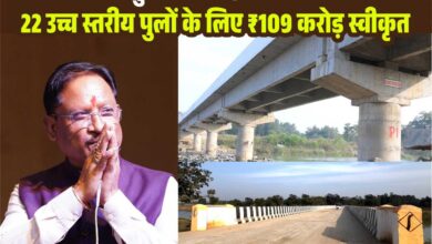 बरसात में मार्ग अवरुद्ध होने की समस्या से मिलेगी स्थायी राहत बरसात में मार्ग अवरुद्ध होने की समस्या से मिलेगी स्थायी राहत