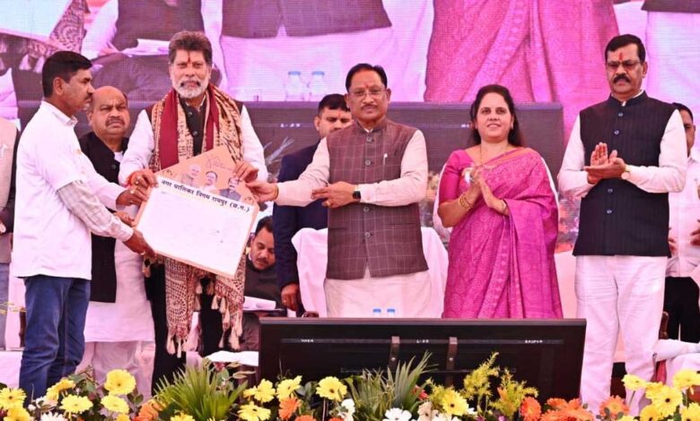 मुख्यमंत्री श्री विष्णु देव साय ने 187 करोड़ के 23 कार्यों का किया लोकार्पण-भूमिपूजन मुख्यमंत्री श्री विष्णु देव साय ने 187 करोड़ के 23 कार्यों का किया लोकार्पण-भूमिपूजन