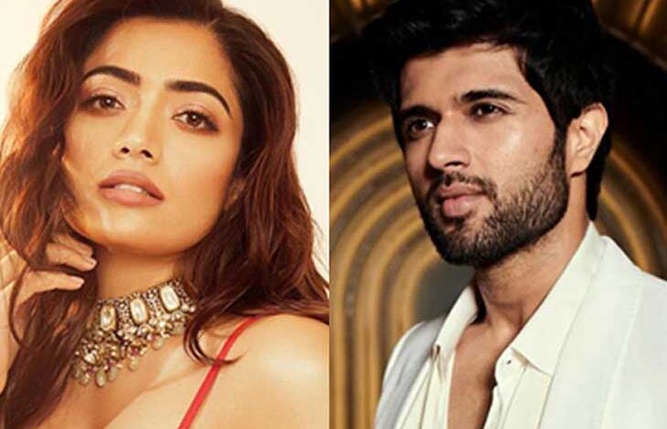 रश्मिका मंदाना और विजय देवरकोंडा की शादी की तारीख आई सामने, इस दिन कपल लेंगे सात फेरे रश्मिका मंदाना और विजय देवरकोंडा की शादी की तारीख आई सामने, इस दिन कपल लेंगे सात फेरे