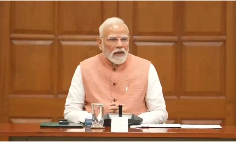 पीएम मोदी करेंगे अर्थशास्त्रियों संग महामंथन, देश की इकोनॉमी पर बड़ी बैठक पीएम मोदी करेंगे अर्थशास्त्रियों संग महामंथन, देश की इकोनॉमी पर बड़ी बैठक