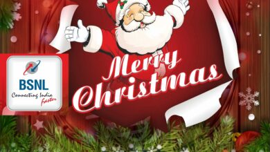 BSNL का यूजर्स को क्रिसमस गिफ्ट BSNL का यूजर्स को क्रिसमस गिफ्ट
