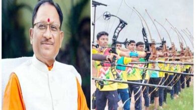 जशपुर में बनेगा अत्याधुनिक तीरंदाजी अकादमी जशपुर में बनेगा अत्याधुनिक तीरंदाजी अकादमी