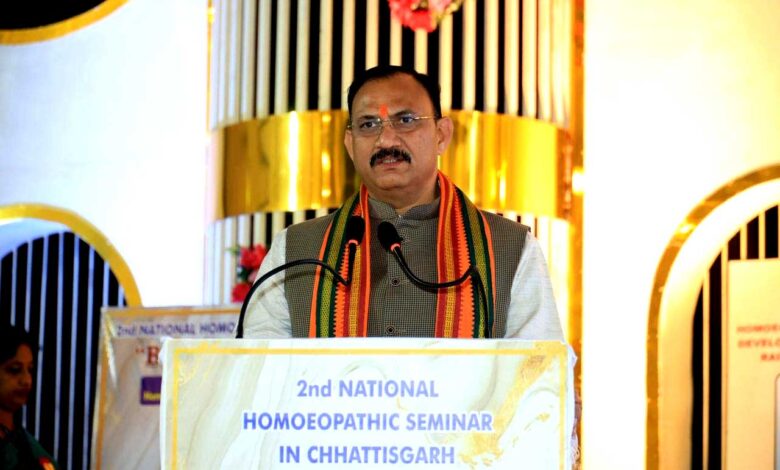 स्वास्थ्य मंत्री श्री श्याम बिहारी जायसवाल ने द्वितीय नेशनल होम्योपैथिक सेमिनार का किया शुभारंभ स्वास्थ्य मंत्री श्री श्याम बिहारी जायसवाल ने द्वितीय नेशनल होम्योपैथिक सेमिनार का किया शुभारंभ