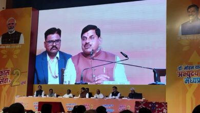 सीएम डॉ. मोहन यादव ने बताई दो साल की उपब्धियां, बोले- लॉ एंड ऑर्डर को लेकर सबसे बड़ी समस्या थी सीएम डॉ. मोहन यादव ने बताई दो साल की उपब्धियां, बोले- लॉ एंड ऑर्डर को लेकर सबसे बड़ी समस्या थी