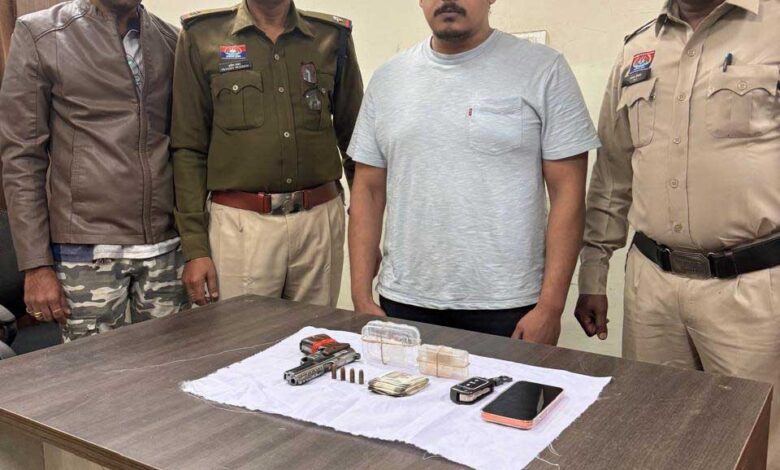 एमडीएमए, पिस्टल एवं जिंदा कारतूस के साथ आरोपी राहुल ठाकुर गिरफ्तार एमडीएमए, पिस्टल एवं जिंदा कारतूस के साथ आरोपी राहुल ठाकुर गिरफ्तार