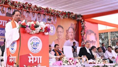 ‘मनखे-मनखे एक समान’ की भावना को साकार करता मेगा हेल्थ कैम्प : मुख्यमंत्री श्री विष्णु देव साय ‘मनखे-मनखे एक समान’ की भावना को साकार करता मेगा हेल्थ कैम्प : मुख्यमंत्री श्री विष्णु देव साय