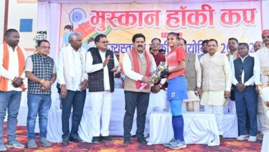 वनांचल क्षेत्र बोड़ला की बेटियाँ देश का नाम रोशन कर रही हैं – उप मुख्यमंत्री विजय शर्मा वनांचल क्षेत्र बोड़ला की बेटियाँ देश का नाम रोशन कर रही हैं – उप मुख्यमंत्री विजय शर्मा