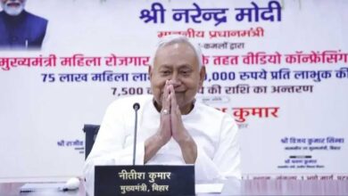 बिहार में RJD के आरोप के बाद मचा बवाल, चुनाव से पहले मिले 10 हजार रूपये करने होंगे वापस, आ रहा नोटिस बिहार में RJD के आरोप के बाद मचा बवाल, चुनाव से पहले मिले 10 हजार रूपये करने होंगे वापस, आ रहा नोटिस