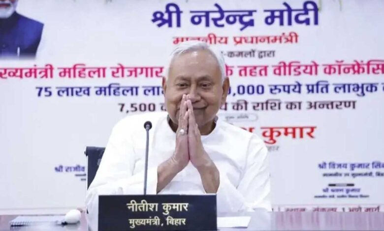 बिहार में RJD के आरोप के बाद मचा बवाल, चुनाव से पहले मिले 10 हजार रूपये करने होंगे वापस, आ रहा नोटिस बिहार में RJD के आरोप के बाद मचा बवाल, चुनाव से पहले मिले 10 हजार रूपये करने होंगे वापस, आ रहा नोटिस