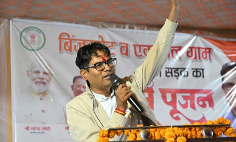 वित्त मंत्री ने भाठनपाली-बिंजकोट में 6.26 करोड़ रुपए के सडक निर्माण कार्य का किया भूमिपूजन वित्त मंत्री ने भाठनपाली-बिंजकोट में 6.26 करोड़ रुपए के सडक निर्माण कार्य का किया भूमिपूजन