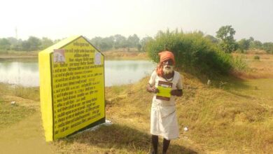 मनरेगा से आत्मनिर्भरता की ओर पिपरिया के किसान केषेलाल के लिए मिनी तालाब निर्माण बना बदलाव का मजबूत आधार मनरेगा से आत्मनिर्भरता की ओर पिपरिया के किसान केषेलाल के लिए मिनी तालाब निर्माण बना बदलाव का मजबूत आधार