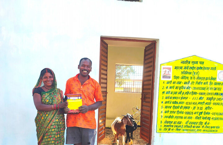 रामलाल और उनके परिवार को बकरी पालन से रोजगार की चिंता हुई दूर रामलाल और उनके परिवार को बकरी पालन से रोजगार की चिंता हुई दूर