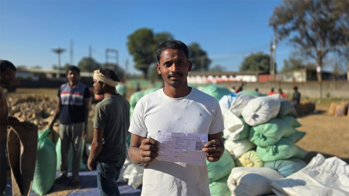 किसानों को मिल रहा व्यापक लाभ डिजिटल टोकन व्यवस्था से धान विक्रय हुआ आसान किसानों को मिल रहा व्यापक लाभ डिजिटल टोकन व्यवस्था से धान विक्रय हुआ आसान