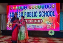 आदर्श पब्लिक स्कूल का वार्षिक उत्सव वैदिक न्यूज की एम् डी सैय्यद सलमा रही मुख्य अतिथि हुआ सम्मान