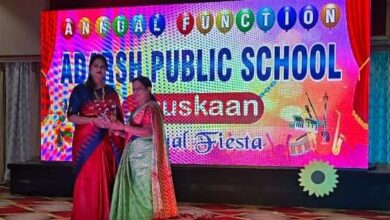 आदर्श पब्लिक स्कूल का वार्षिक उत्सव वैदिक न्यूज की एम् डी सैय्यद सलमा रही मुख्य अतिथि हुआ सम्मान