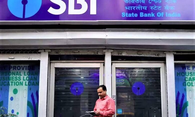 SBI ATM Charges बढ़े: फ्री लिमिट के बाद निकासी पर 23 रुपये फीस, बैलेंस चेक भी महंगा SBI ATM Charges बढ़े: फ्री लिमिट के बाद निकासी पर 23 रुपये फीस, बैलेंस चेक भी महंगा