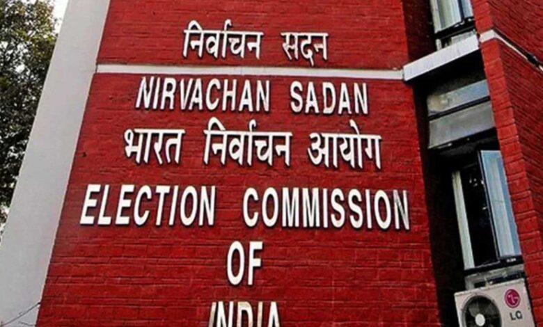 कर्नाटक सरकार ने निकाली राहुल गांधी के ‘वोट चोरी’ की हवा, स्टडी में हुआ बहुत बड़ा खुलासा कर्नाटक सरकार ने निकाली राहुल गांधी के ‘वोट चोरी’ की हवा, स्टडी में हुआ बहुत बड़ा खुलासा