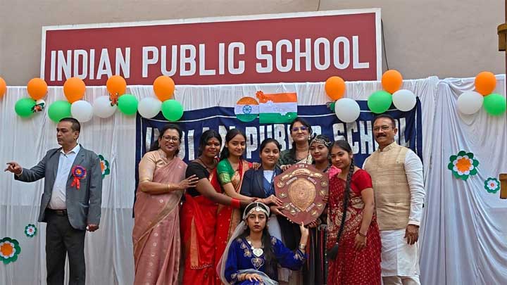 इंडियन पब्लिक स्कूल में मनाया गया गणतंत्र दिवस वैदिक न्यूज की एम् डी सैय्यद सलमा रही चीफ़ गेस्ट  बच्चों को किया सम्मानित